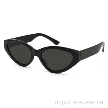 Женские солнцезащитные очки &quot;кошачий глаз&quot; в узкой пластиковой оправе
